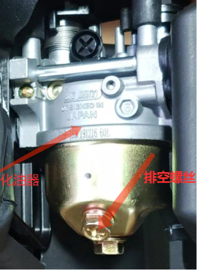 GC4000燃油超充站详细故障排除说明（一）