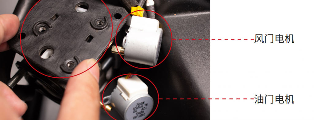 GC4000 移动超充站化油器更换步骤