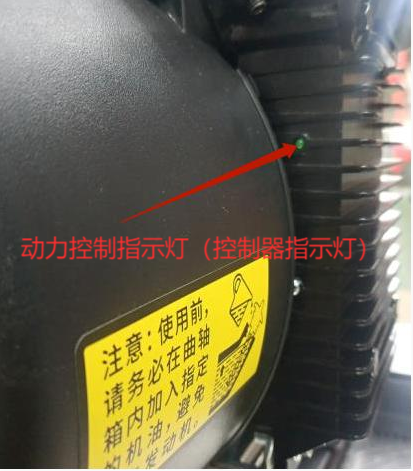 GC4000燃油超充站详细故障排除说明（一）