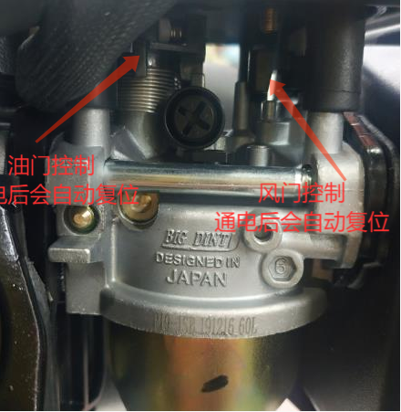 GC4000燃油超充站详细故障排除说明（一）