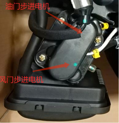 GC4000燃油超充站详细故障排除说明（一）