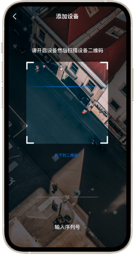 极飞2021年新款农业无人机怎么使用（一）