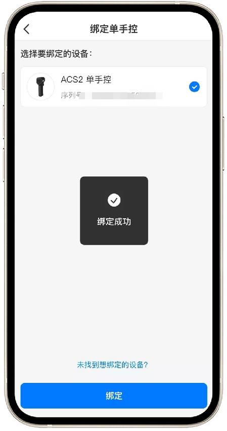 极飞2021年新款农业无人机怎么使用（一）