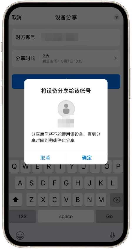 极飞2021年新款农业无人机怎么使用（一）