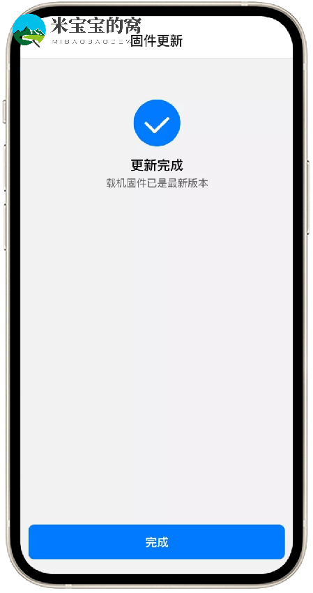 极飞2021年新款农业无人机怎么使用（二）