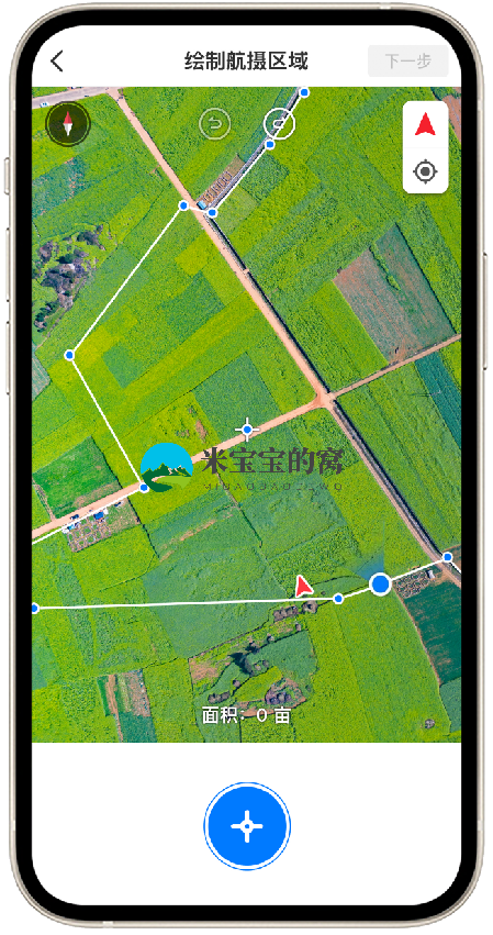 极飞2021款农业网无人机如何执行航摄（睿图系统）任务