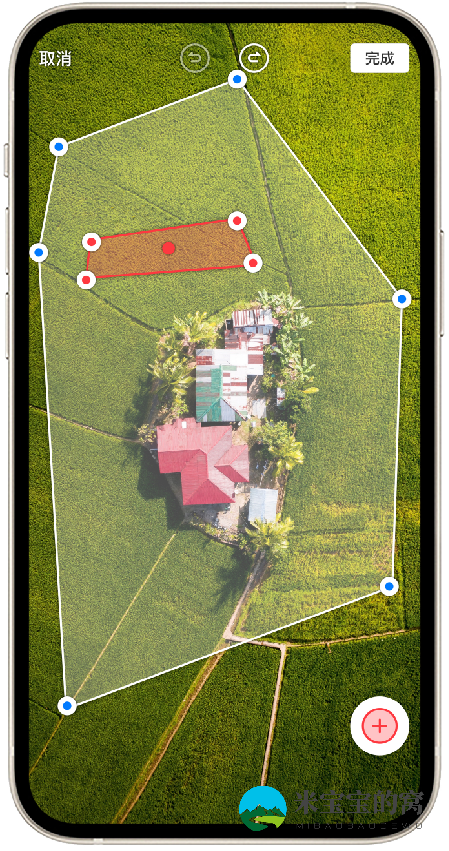 极飞2021款农业网无人机如何执行航摄（睿图系统）任务