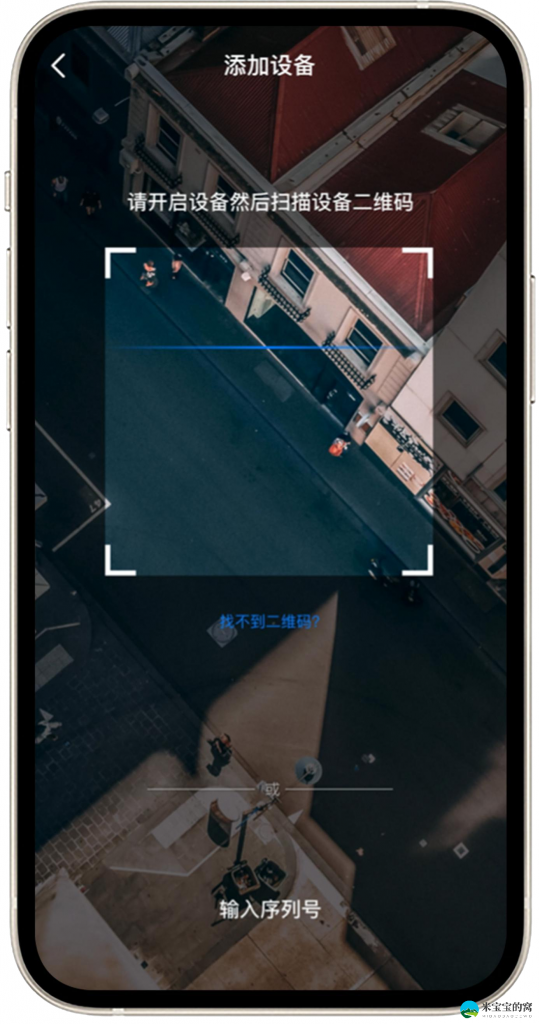 极飞2021款ACS2单手控如何进行手动测绘