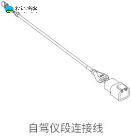 极飞农机自驾仪APC1操作流程介绍（一）