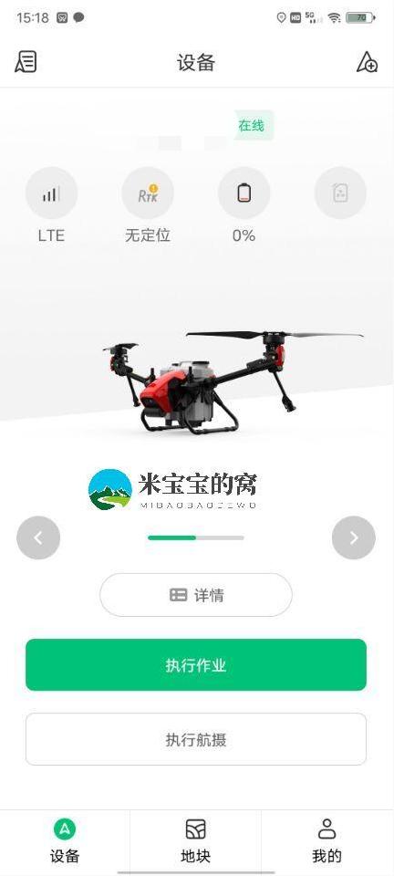 1628433094-2021080814313438