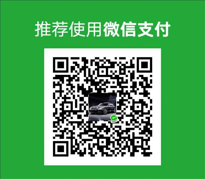 微信扫一扫