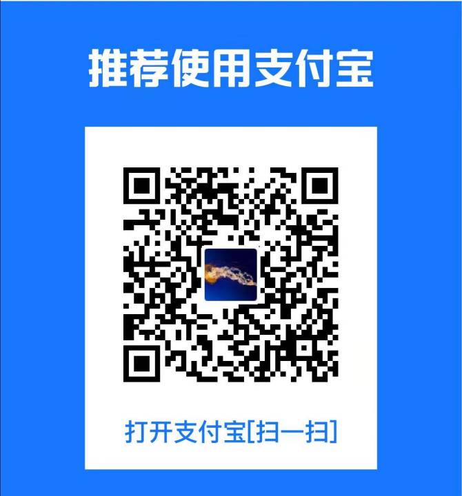 支付宝扫一扫