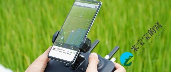 极飞ARC3 Pro双手遥控器，专为农事作业设计