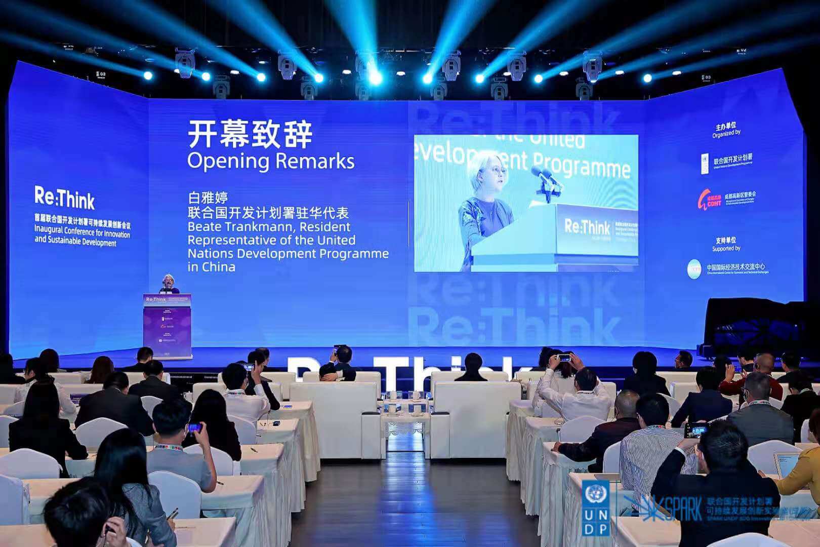 科技向善!大疆登台首届联合国可持续发展创新会议,讲了全球这么多故事