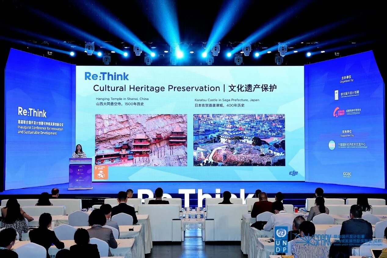 科技向善!大疆登台首届联合国可持续发展创新会议,讲了全球这么多故事