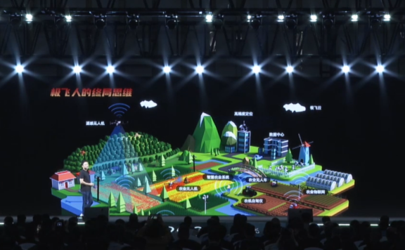 极飞科技 XAAC 2020年度大会农业从此大不同新品发布会视频回放