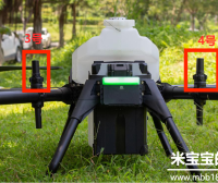 极飞XP_2020  P30_2019农业无人机使用视频教学