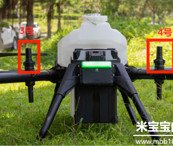 极飞XP_2020  P30_2019农业无人机使用视频教学