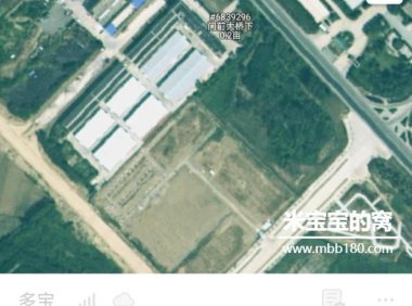 极飞ACS2智能遥控器和手机连接上了一直显示背夹的图标解决办法