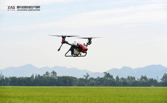 极飞V40宣传资料分享