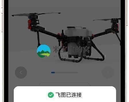 极飞2021款农业网无人机如何执行航摄（睿图系统）任务