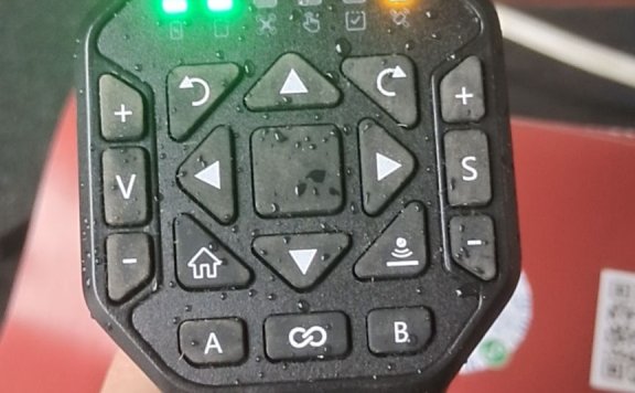 极飞农服使用ACS2测绘时亮黄灯 无法进入到单手控界面