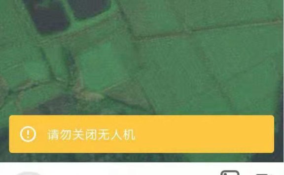 极飞V40 P40 P80睿图连接不上，睿图传图失败 生成高精图不成功