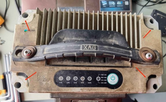 极飞智能电池如何更换电池的把手盖