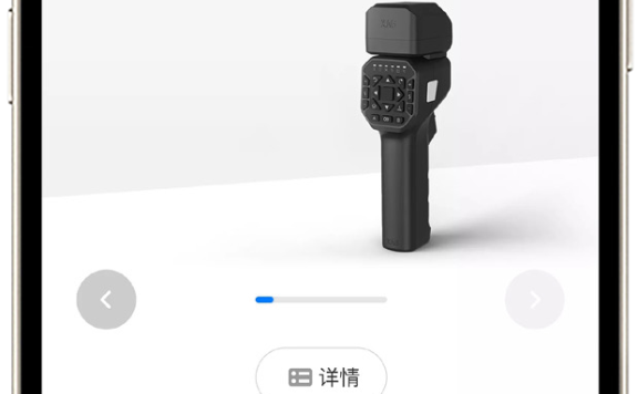 极飞农业无人机常见问题解答第十五版——米宝宝的窝收集整理
