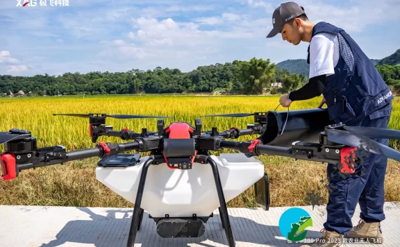 极飞2023款新品农业无人机P100pro现场实测视频，先睹为快！