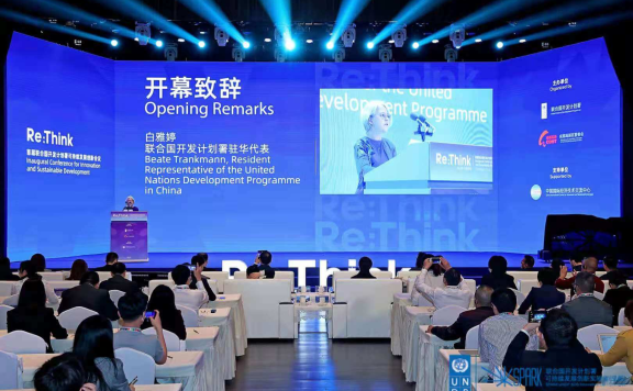 科技向善！大疆登台首届联合国可持续发展创新会议，讲了全球这么多故事