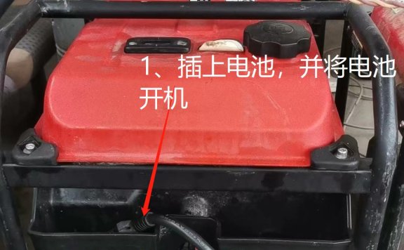 2023年极飞农业无人机常见问题解答第4版-米宝宝的窝收集整理