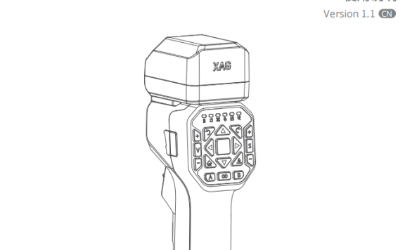 极飞单手控说明书 中文版 2021款 ACS2单手智能遥控器使用说明