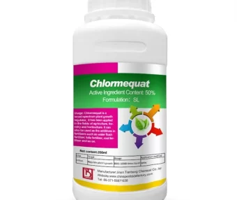 矮壮素（chlormequat chloride 4）