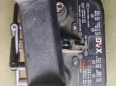 极飞双手控操作教学 XAG ARC3_Pro使用视频