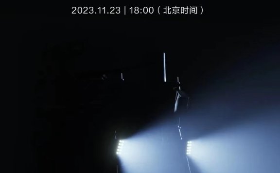 DJI大疆农业2024新品发布会 多场景 都出色（录屏回放）