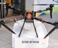 极飞P150 Pro 四喷头维修案例