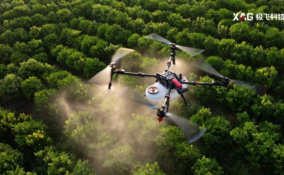 XAAC 2024 未来农场 近在眼前 极飞科技2024年度大会(录屏回放)