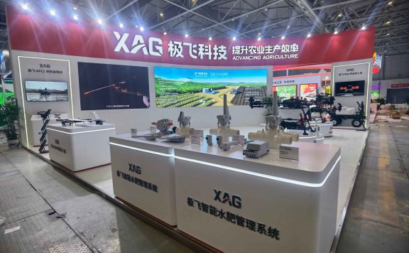 极飞睿播 5 播撒部件过流或转速异常排故指引